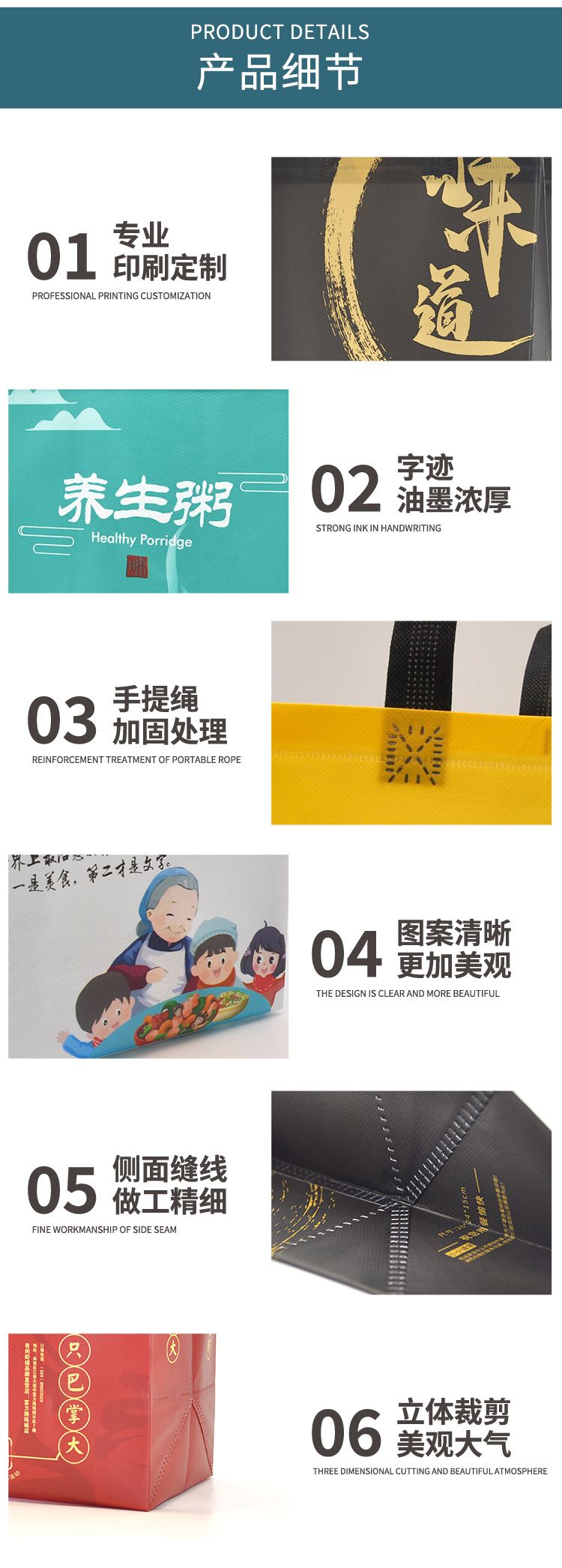 Factory Custom Wholesale Portable Non-Woven Fabric Vest Bag Supermarket Shopping Vest Handbag Degradable Color Film Factory Custom Wholesale Portable Non-Woven Fabric Vest Bag Supermarket Shopping Vest Handbag Degradable Color Film