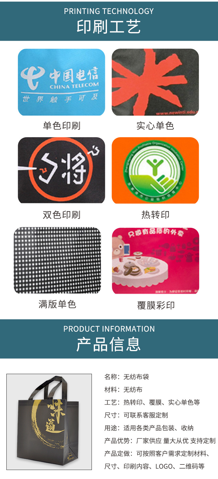 Factory Custom Wholesale Portable Non-Woven Fabric Vest Bag Supermarket Shopping Vest Handbag Degradable Color Film Factory Custom Wholesale Portable Non-Woven Fabric Vest Bag Supermarket Shopping Vest Handbag Degradable Color Film