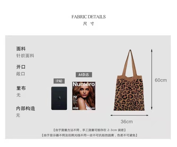 Korean Online Same Chic Simple Retro Hollow Knitted Shoulder Bag Women's Vest Bag Woolen Yarn Bag All-Match Big Bag Korean Online Same Chic Simple Retro Hollow Knitted Shoulder Bag Women's Vest Bag Woolen Yarn Bag All-Match Big Bag
