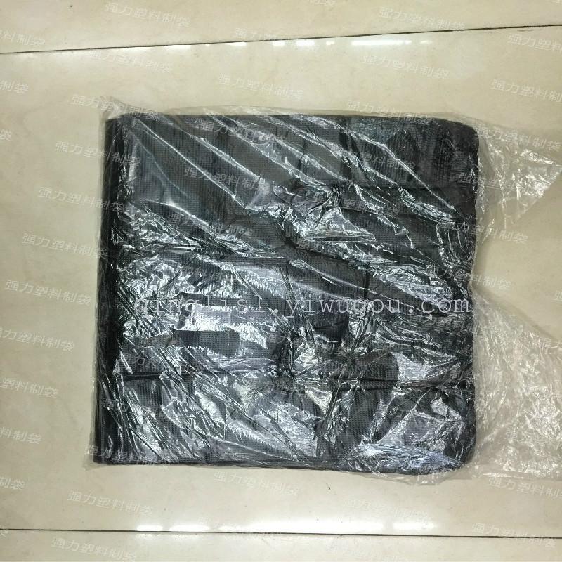 Plastic Bag Packaging Bag Factory Direct Sales 20*31 Black Vest Bag Thin 100 Pcs/Bag