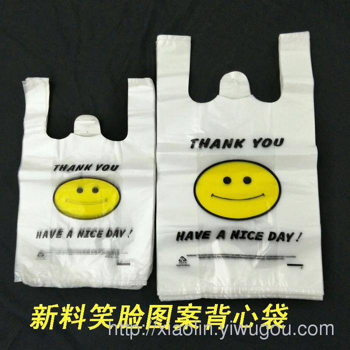 Factory direct-sale smiling face series plastic portable shopping vest bag