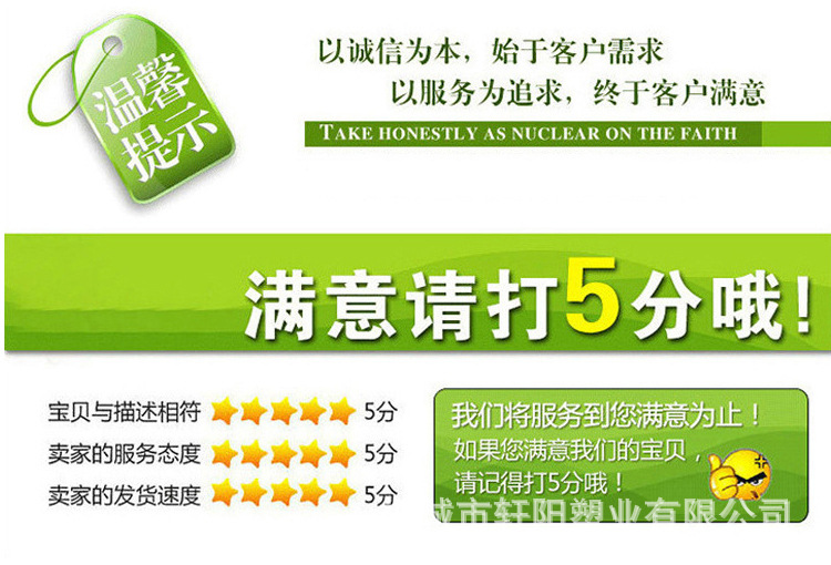 Wholesale Smiley Vest Bag Stall Drecoration Bag Supermarket Shopping Plastic Packaging Bag Hand Holding Clothes Plastic Bag