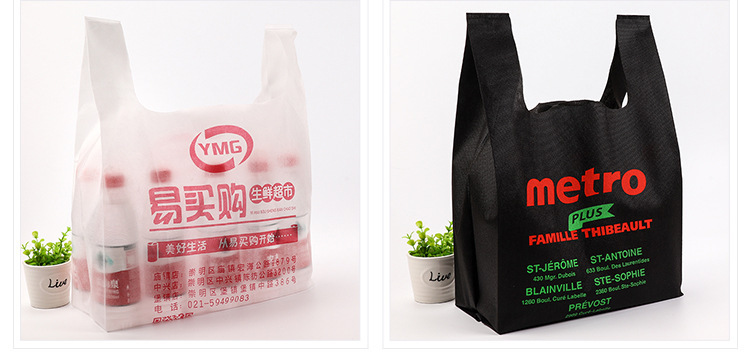 Spot Supermarket Green Shopping Bag Vest Bag Fruit Bag Plastic Shopping Bag Hot Pressing Non-Woven Bag Factory