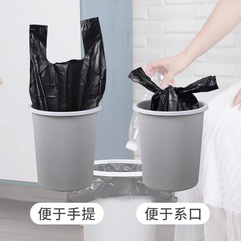 Thickened Garbage Bag Household Portable Bag Vest Bag Disposable Plastic Bag Black Plastic Bag Kitchen Handbag