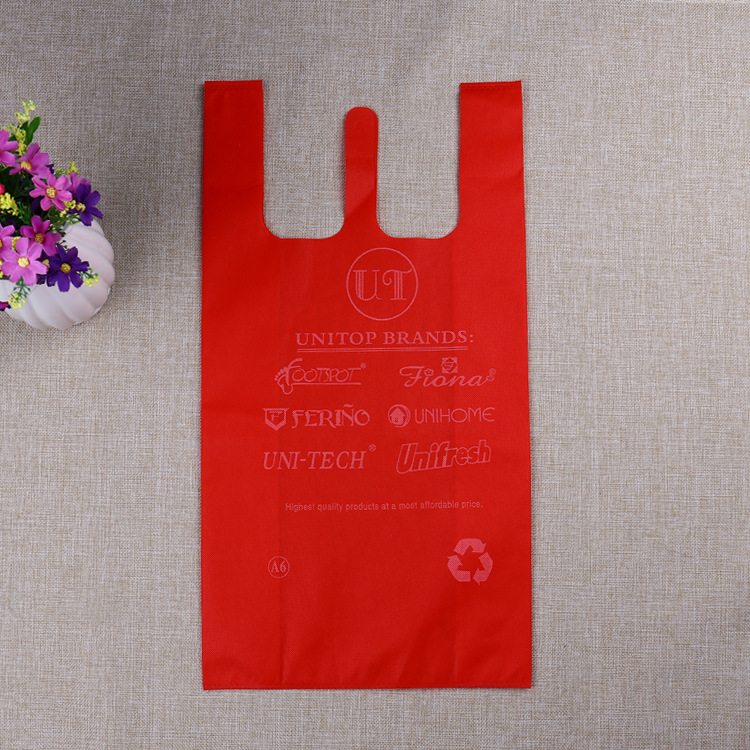 Customized Non-Woven Supermarket Vest Shopping Bag Disposable Environmentally Friendly Vest Vest Bag Advertising Handbag