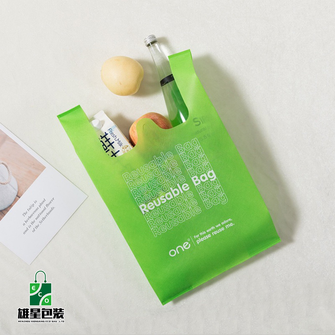 Non-Woven Vest Bag Supermarket Clothing Shopping Bag Factory Customized Wholesale Hot Pressing Environmental Protection Take out Take Away Bag
