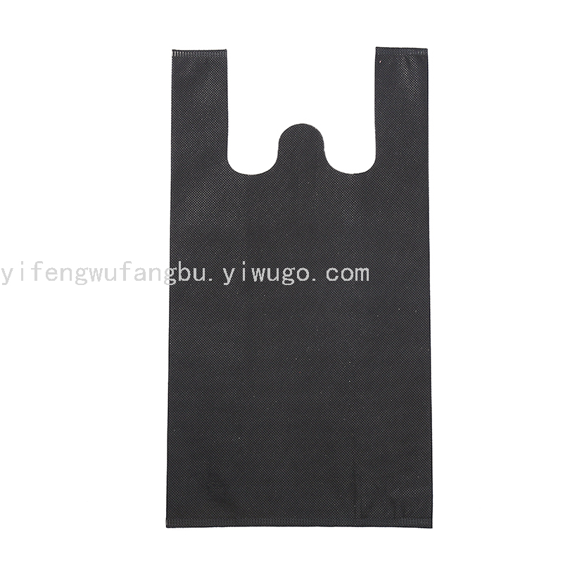 Non-Woven Bag Vest Bag Eco-friendly Bag Shopping Bag Handbag Supermarket Shopping Bag Non-Woven Bag Vest Bag Eco-friendly Bag Shopping Bag Handbag Supermarket Shopping Bag