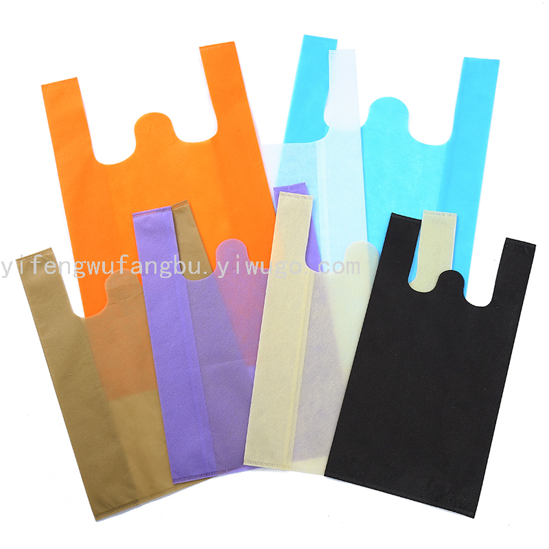 Non-Woven Bag Vest Bag Eco-friendly Bag Shopping Bag Handbag Supermarket Shopping Bag Non-Woven Bag Vest Bag Eco-friendly Bag Shopping Bag Handbag Supermarket Shopping Bag