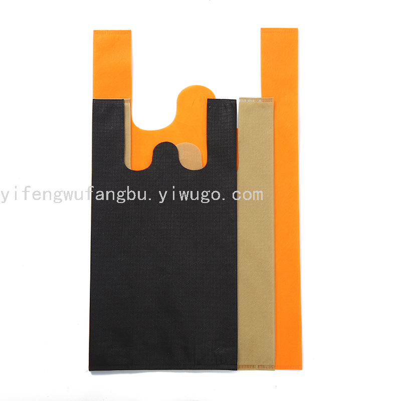 Non-Woven Bag Vest Bag Eco-friendly Bag Shopping Bag Handbag Supermarket Shopping Bag Non-Woven Bag Vest Bag Eco-friendly Bag Shopping Bag Handbag Supermarket Shopping Bag