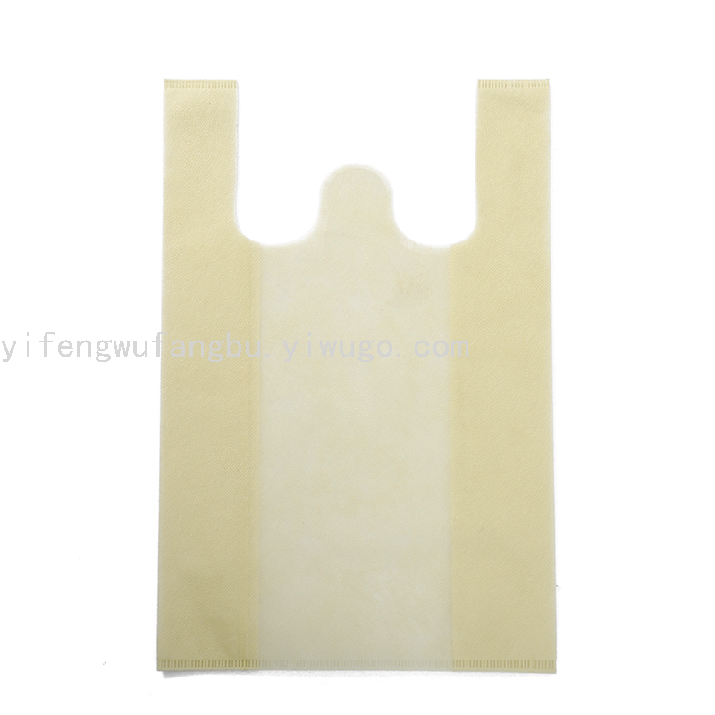 Non-Woven Bag Vest Bag Eco-friendly Bag Shopping Bag Handbag Supermarket Shopping Bag Non-Woven Bag Vest Bag Eco-friendly Bag Shopping Bag Handbag Supermarket Shopping Bag