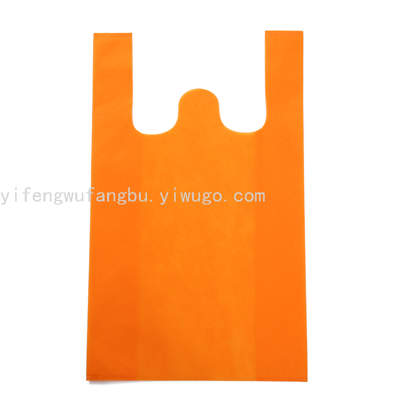 Non-Woven Bag Vest Bag Eco-friendly Bag Shopping Bag Handbag Supermarket Shopping Bag Non-Woven Bag Vest Bag Eco-friendly Bag Shopping Bag Handbag Supermarket Shopping Bag