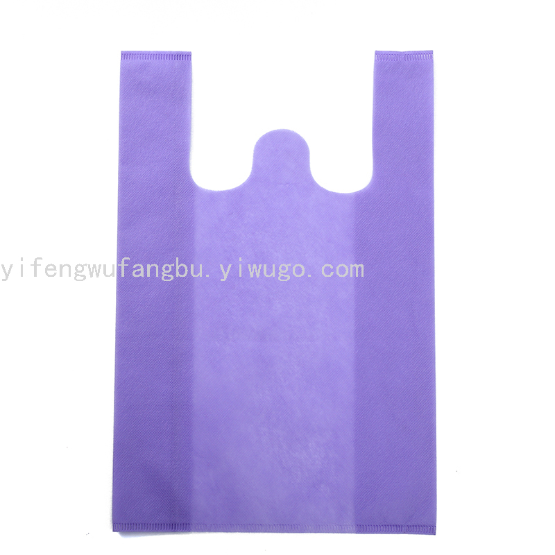 Non-Woven Bag Vest Bag Eco-friendly Bag Shopping Bag Handbag Supermarket Shopping Bag Non-Woven Bag Vest Bag Eco-friendly Bag Shopping Bag Handbag Supermarket Shopping Bag