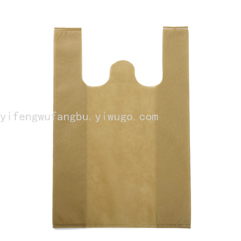 Non-Woven Bag Vest Bag Eco-friendly Bag Shopping Bag Handbag Supermarket Shopping Bag Non-Woven Bag Vest Bag Eco-friendly Bag Shopping Bag Handbag Supermarket Shopping Bag