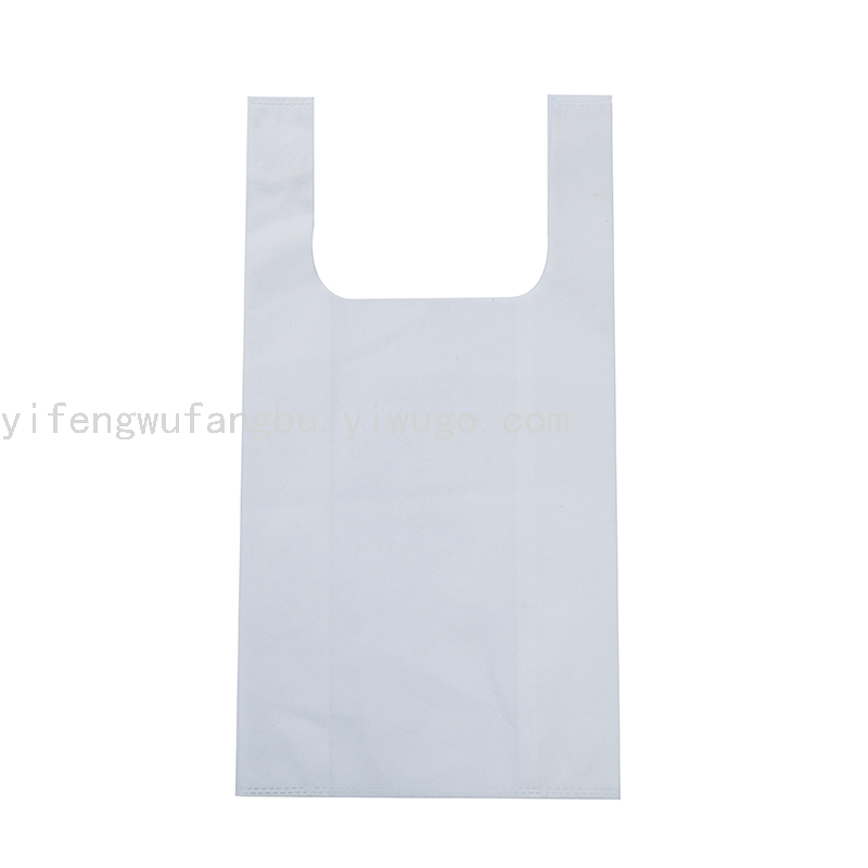Non-Woven Bag Vest Bag Eco-friendly Bag Shopping Bag Handbag Supermarket Shopping Bag Non-Woven Bag Vest Bag Eco-friendly Bag Shopping Bag Handbag Supermarket Shopping Bag