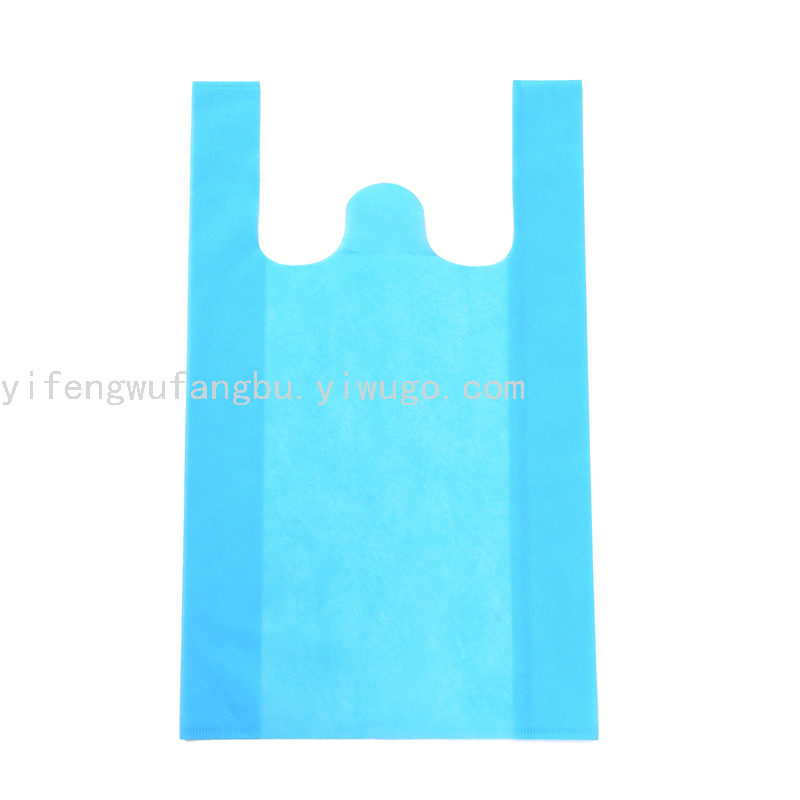 Non-Woven Bag Vest Bag Eco-friendly Bag Shopping Bag Handbag Supermarket Shopping Bag Non-Woven Bag Vest Bag Eco-friendly Bag Shopping Bag Handbag Supermarket Shopping Bag