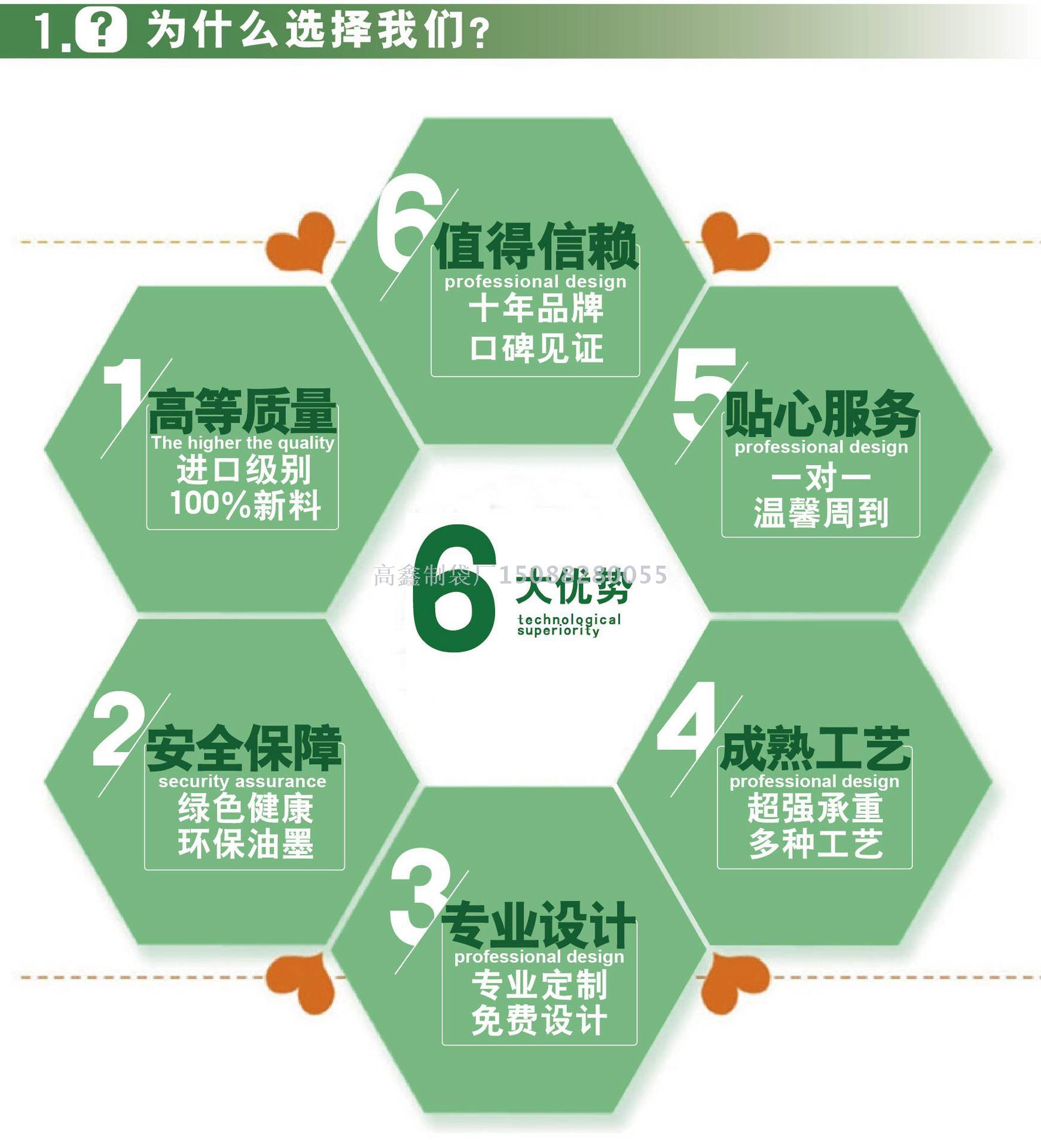 Spot 40g non-woven vest bag hand environmental protection bags costume shopping bags logo printing