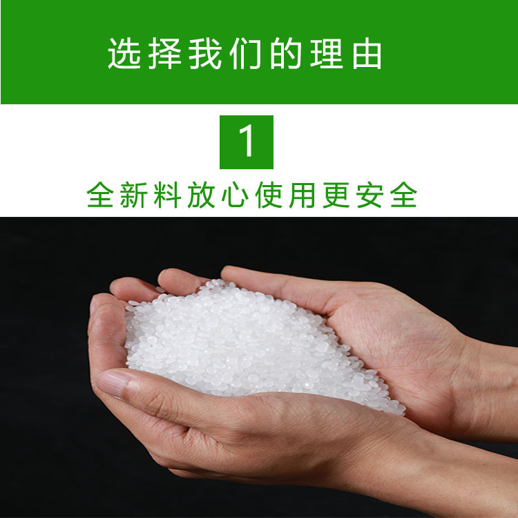 Transparent Plastic Bag Wholesale Smiley Face Vest Bag Disposable Packing Bag Fruit Shopping Bag Portable Convenient Plastic Bag Customization Transparent Plastic Bag Wholesale Smiley Face Vest Bag Disposable Packing Bag Fruit Shopping Bag Portable Convenient Plastic Bag Customization