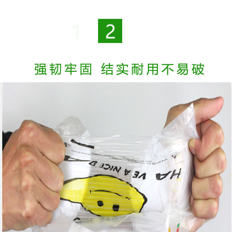 Transparent Plastic Bag Wholesale Smiley Face Vest Bag Disposable Packing Bag Fruit Shopping Bag Portable Convenient Plastic Bag Customization Transparent Plastic Bag Wholesale Smiley Face Vest Bag Disposable Packing Bag Fruit Shopping Bag Portable Convenient Plastic Bag Customization