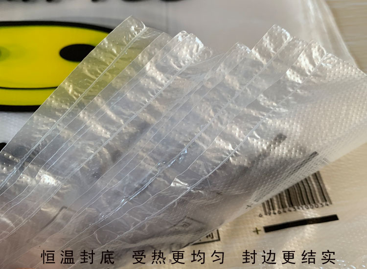 Transparent Plastic Bag Wholesale Smiley Face Vest Bag Disposable Packing Bag Fruit Shopping Bag Portable Convenient Plastic Bag Customization Transparent Plastic Bag Wholesale Smiley Face Vest Bag Disposable Packing Bag Fruit Shopping Bag Portable Convenient Plastic Bag Customization
