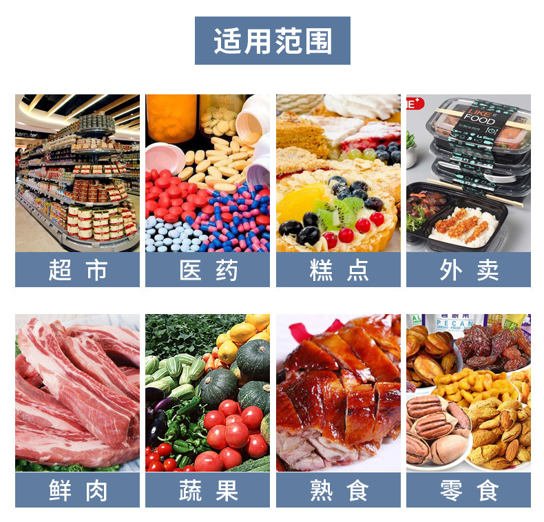 Transparent Plastic Bag Wholesale Smiley Face Vest Bag Disposable Packing Bag Fruit Shopping Bag Portable Convenient Plastic Bag Customization Transparent Plastic Bag Wholesale Smiley Face Vest Bag Disposable Packing Bag Fruit Shopping Bag Portable Convenient Plastic Bag Customization