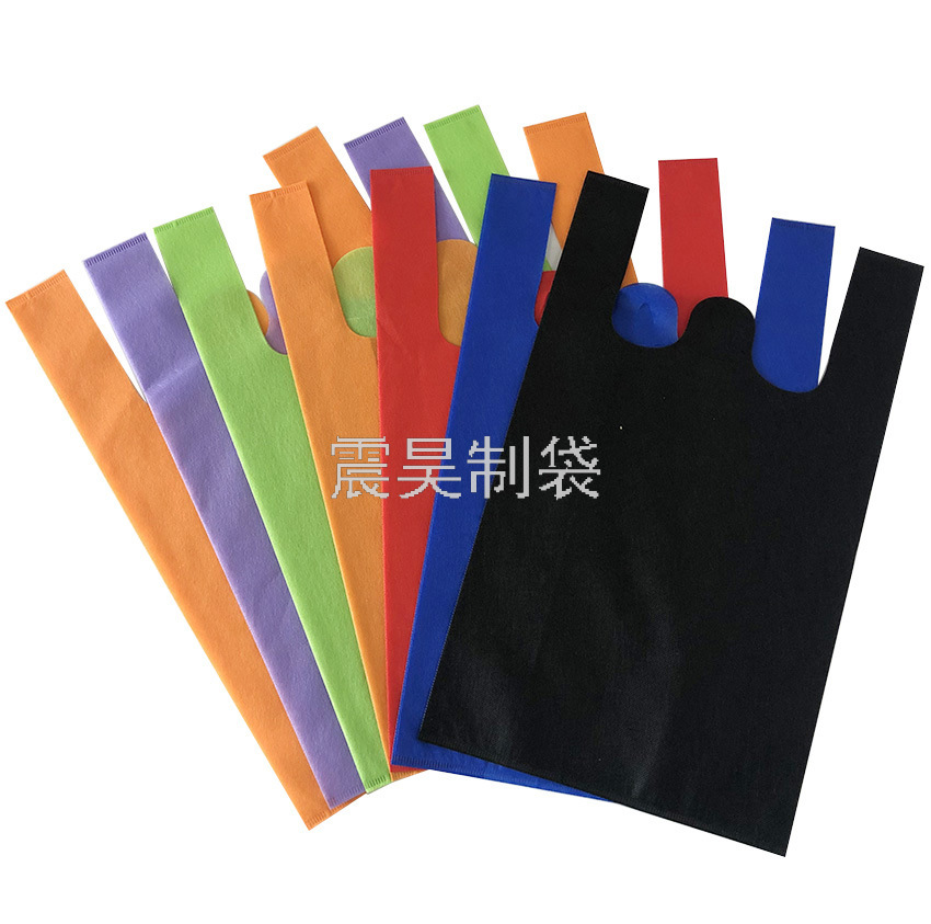 Currently Available Non-Woven Vest Bag Supermarket &amp; Shopping Malls Blank Shopping Handbag Customized Logo Advertising Portable