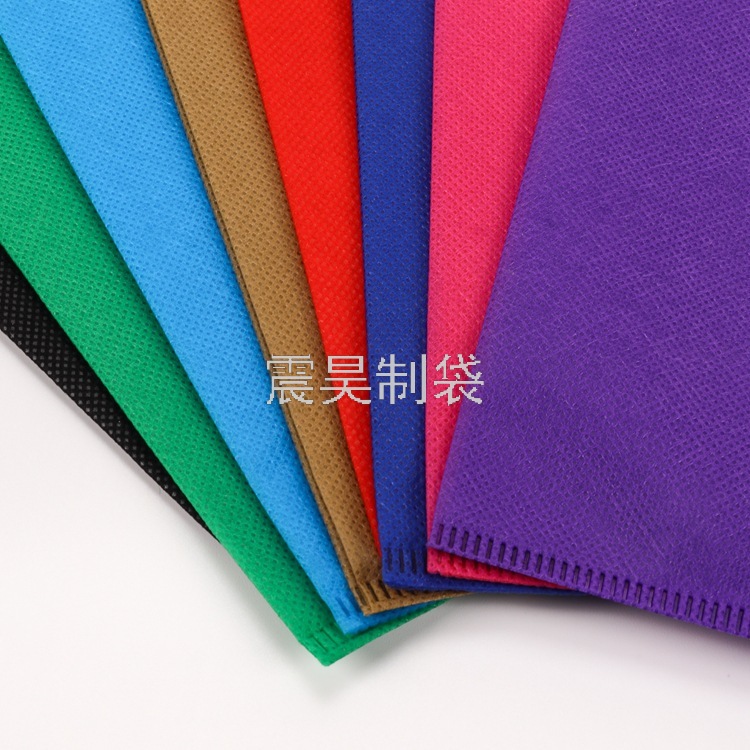 Currently Available Non-Woven Vest Bag Supermarket & Shopping Malls Blank Shopping Handbag Customized Logo Advertising Portable
