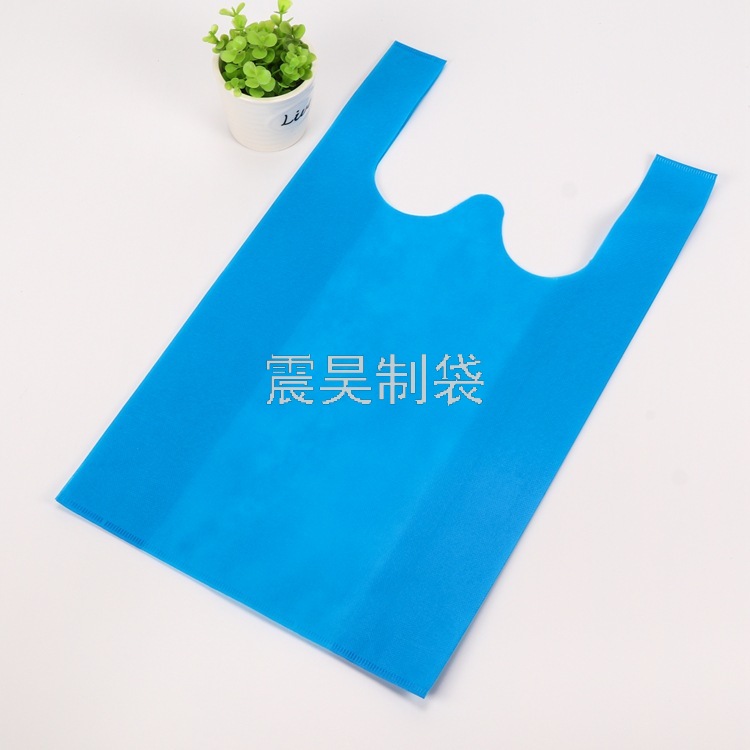 Currently Available Non-Woven Vest Bag Supermarket & Shopping Malls Blank Shopping Handbag Customized Logo Advertising Portable