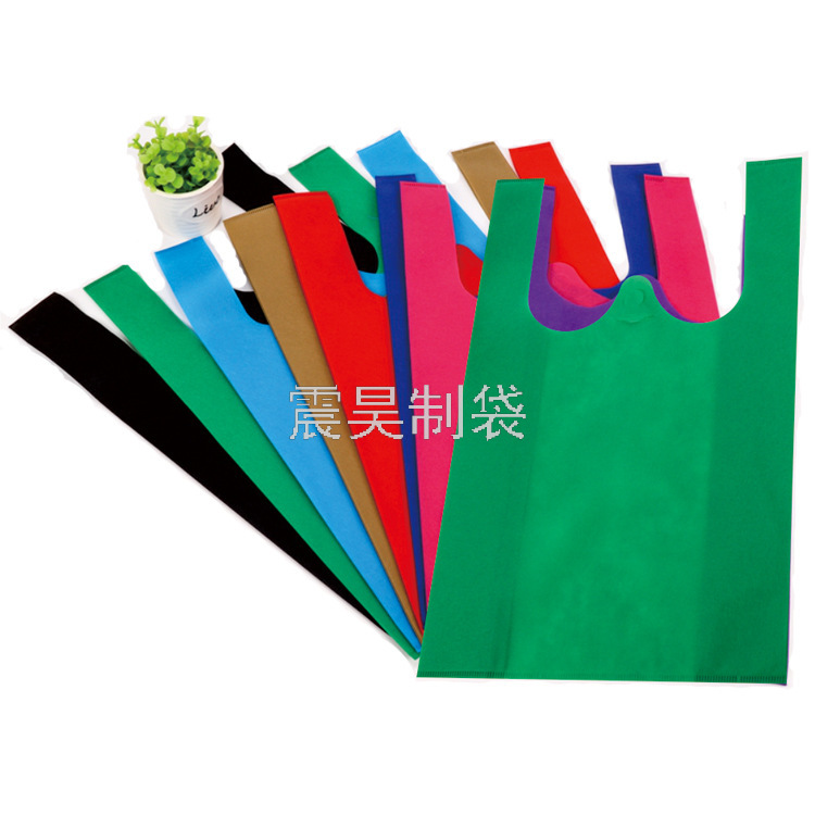 Currently Available Non-Woven Vest Bag Supermarket & Shopping Malls Blank Shopping Handbag Customized Logo Advertising Portable