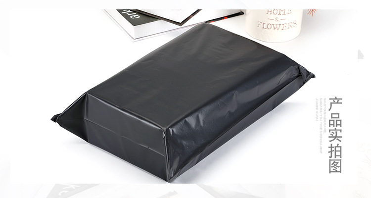 30*42 30*45 30*50 Gray Black Express Envelope Packing Bag Courier Bags Taobao Packing Bag 100 Pcs Per Pack