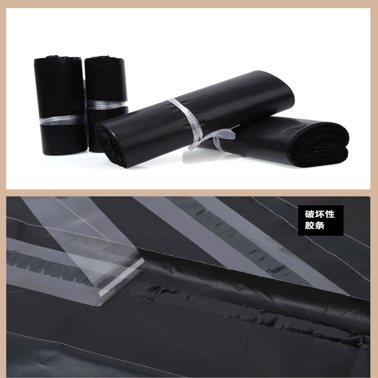 30*42 30*45 30*50 Gray Black Express Envelope Packing Bag Courier Bags Taobao Packing Bag 100 Pcs Per Pack