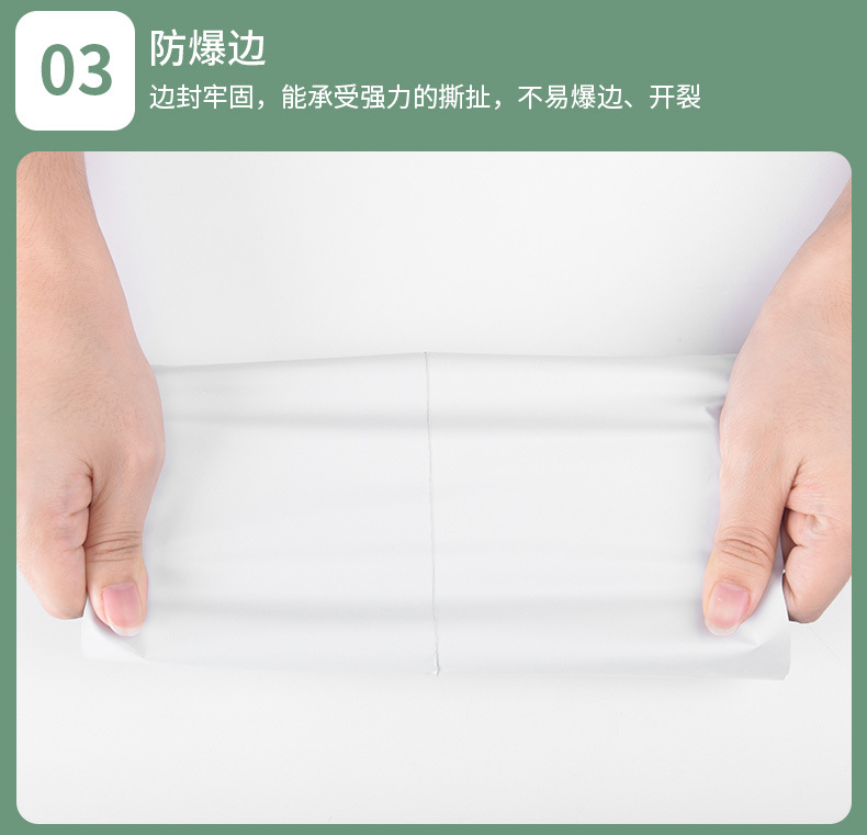 Qinxian White Express Bag Thick Clothing Express Packing Bag Logistics Packaging Bag Black Courier Bag Wholesale