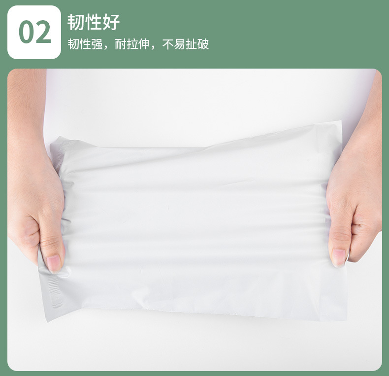 Qinxian White Express Bag Thick Clothing Express Packing Bag Logistics Packaging Bag Black Courier Bag Wholesale