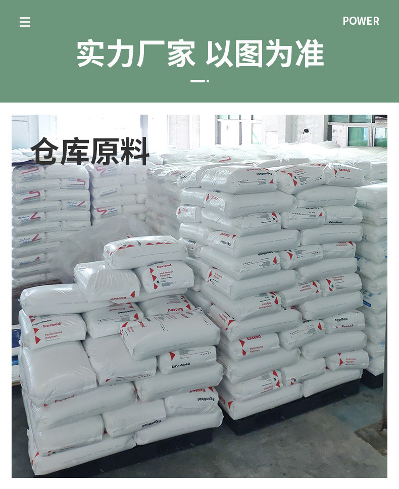 Qinxian White Express Bag Thick Clothing Express Packing Bag Logistics Packaging Bag Black Courier Bag Wholesale