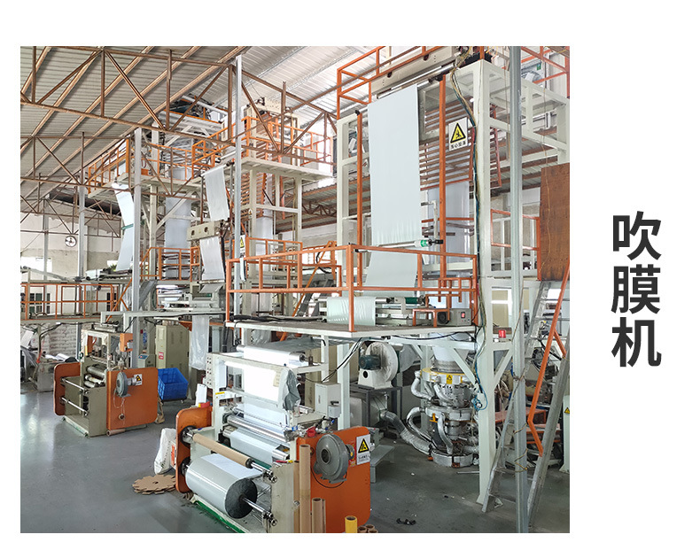 Qinxian White Express Bag Thick Clothing Express Packing Bag Logistics Packaging Bag Black Courier Bag Wholesale