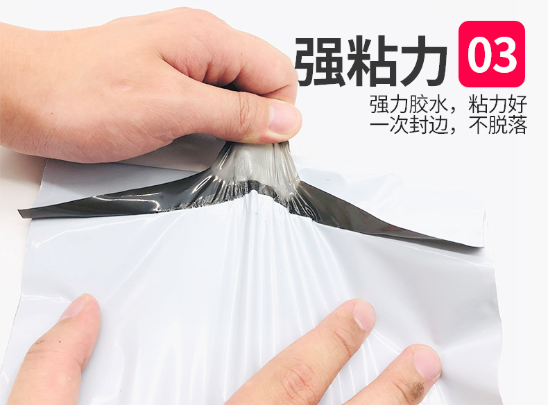 White Courier Bag Thick SF New Material Large Plastic Packing Bag Black Waterproof Packaging Bag Wholesale