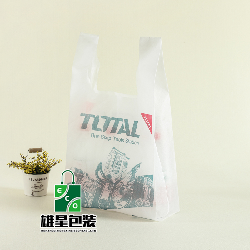 Currently Available Non-Woven Bag Vest Bag 12 Colors T-Shirt Bags Environmental Protection Bag Shopping Bag Accept Custom Logo