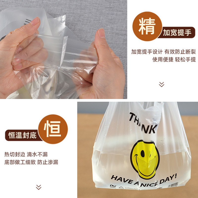 Face Plastic Bag Customized Supermarket Shopping Take out Take Away Vest Bag Customized Portable Plastic Bag Customized