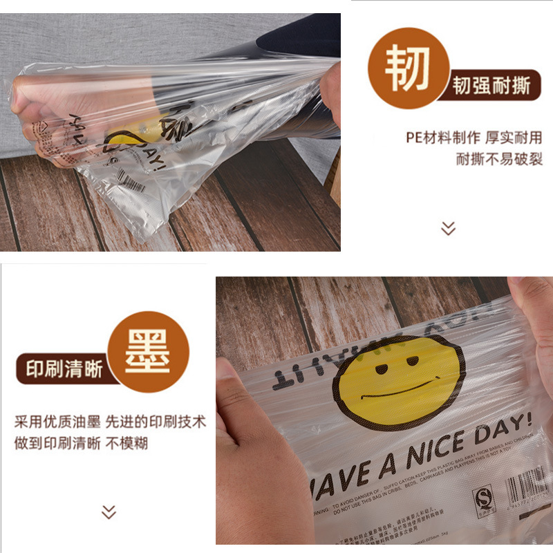 Face Plastic Bag Customized Supermarket Shopping Take out Take Away Vest Bag Customized Portable Plastic Bag Customized