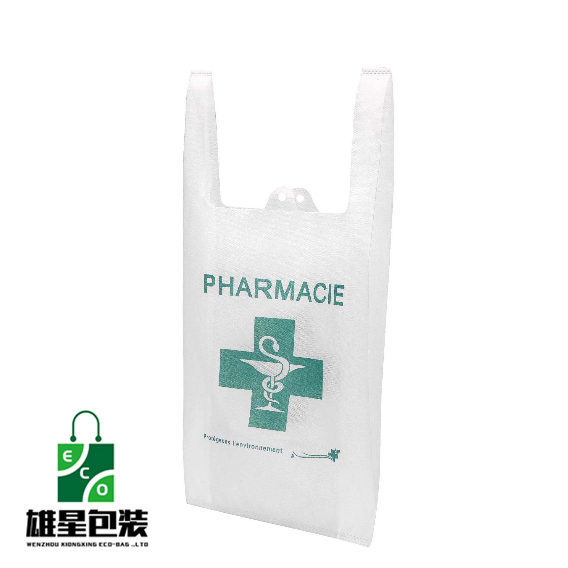Non-Woven Vest Bag T-Shirt Bags Customizable Logo Environmental Protection Bag Non-Woven Shopping Bag Handbag