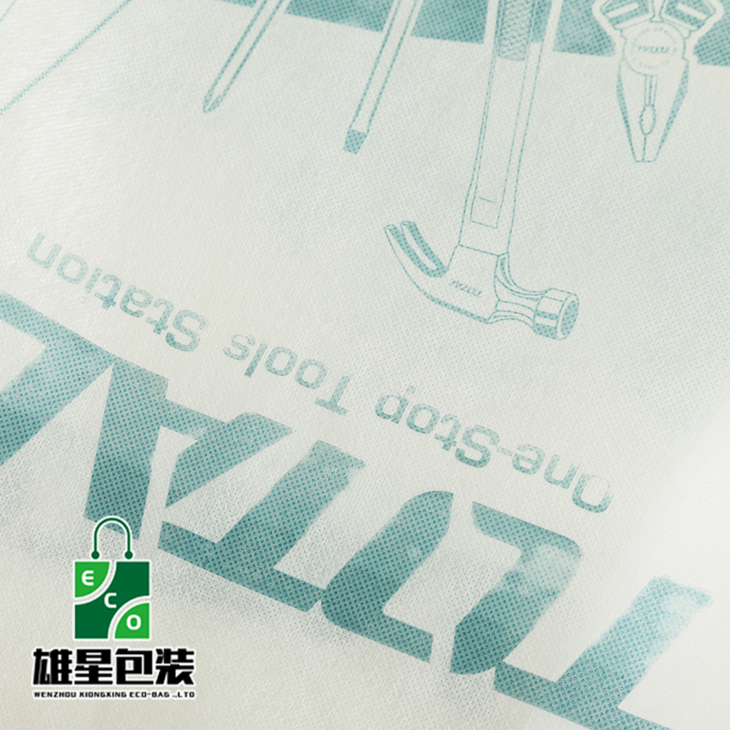 Non-Woven Vest Bag T-Shirt Bags Customizable Logo Environmental Protection Bag Non-Woven Shopping Bag Handbag