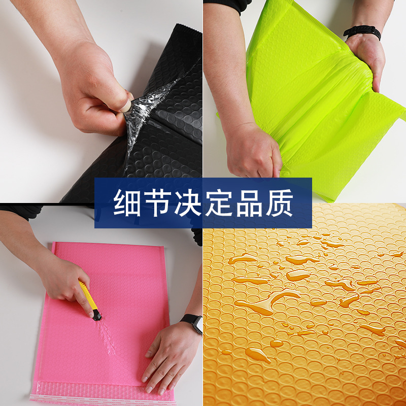 Yiwu Factory Direct Thickened Black Courier Bag 28*42 Plastic Packaging Bag Wholesale Packing Bag Can Be Customized