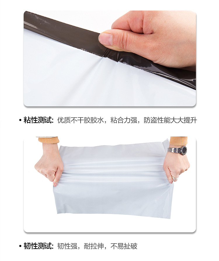 Chiya Courier Bag 2842 Packing Bag Small Medium Large Waterproof Packaging Bag Logistics Packing Bag Wholesale Chiya Courier Bag 2842 Packing Bag Small Medium Large Waterproof Packaging Bag Logistics Packing Bag Wholesale