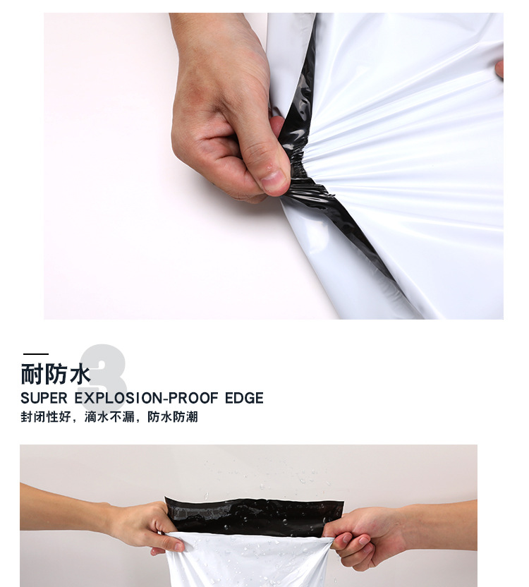 New Material SF White Express Bag Thickened Express Package Bag Wholesale Waterproof Packing Bag Courier Bag Customized New Material SF White Express Bag Thickened Express Package Bag Wholesale Waterproof Packing Bag Courier Bag Customized