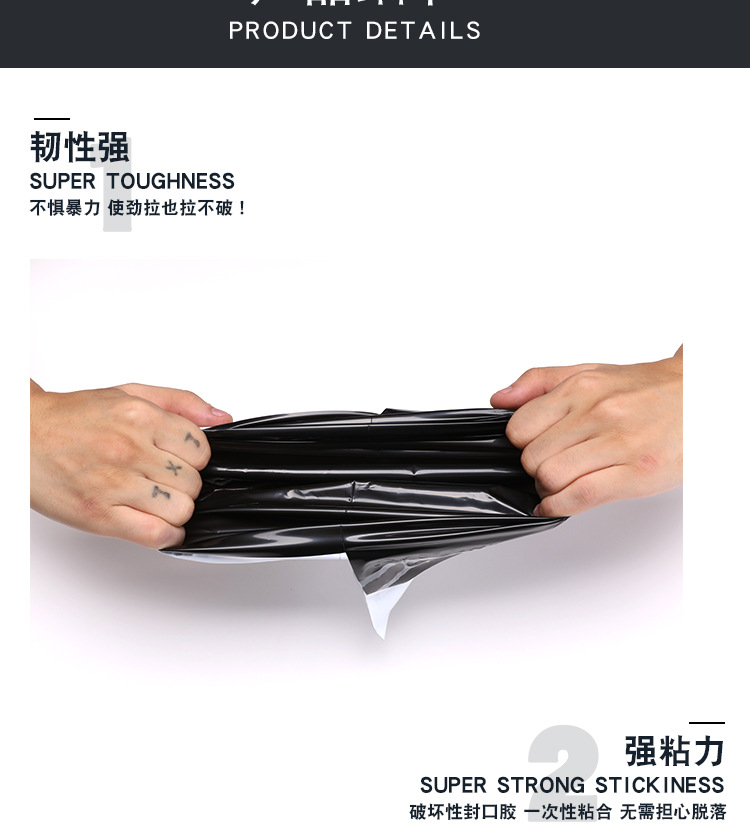 New Material SF White Express Bag Thickened Express Package Bag Wholesale Waterproof Packing Bag Courier Bag Customized New Material SF White Express Bag Thickened Express Package Bag Wholesale Waterproof Packing Bag Courier Bag Customized