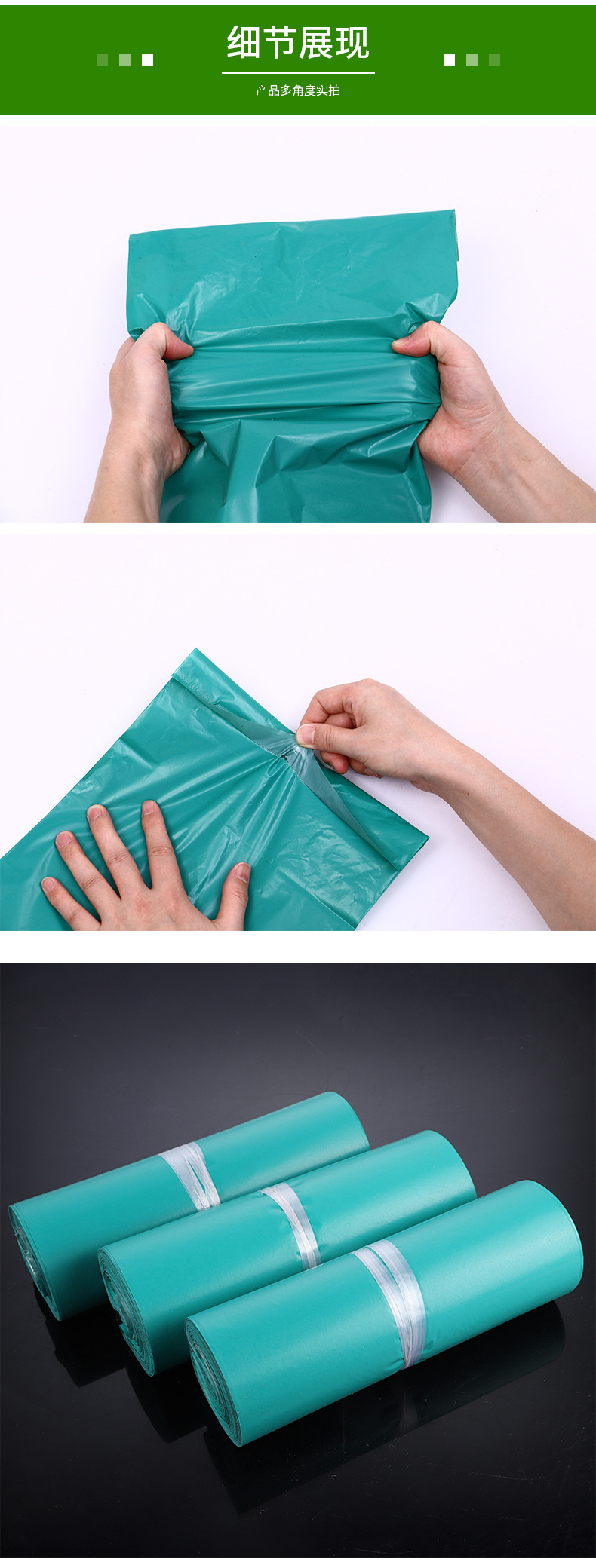 Customized Printing Green Express Envelope Thickened Logistics Packaging Bag Waterproof Packing Bag Plastic Courier Bag Express Envelope in Stock Wholesale