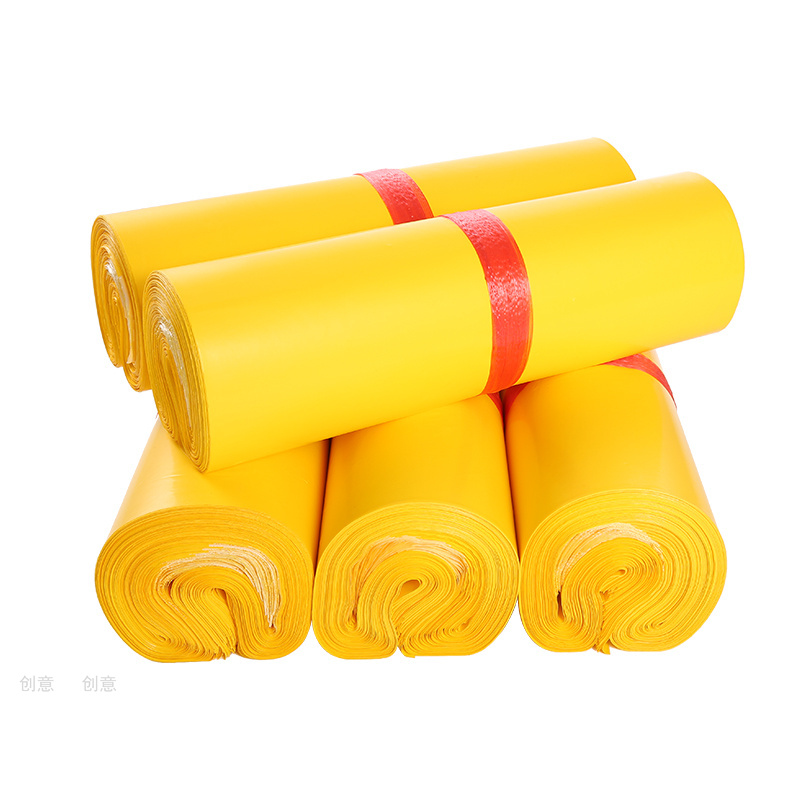 Brand New Material Yellow Courier Bag Taobao Packing Bag Packing Bag Waterproof Bag Thick Matte Wholesale Customization Brand New Material Yellow Courier Bag Taobao Packing Bag Packing Bag Waterproof Bag Thick Matte Wholesale Customization