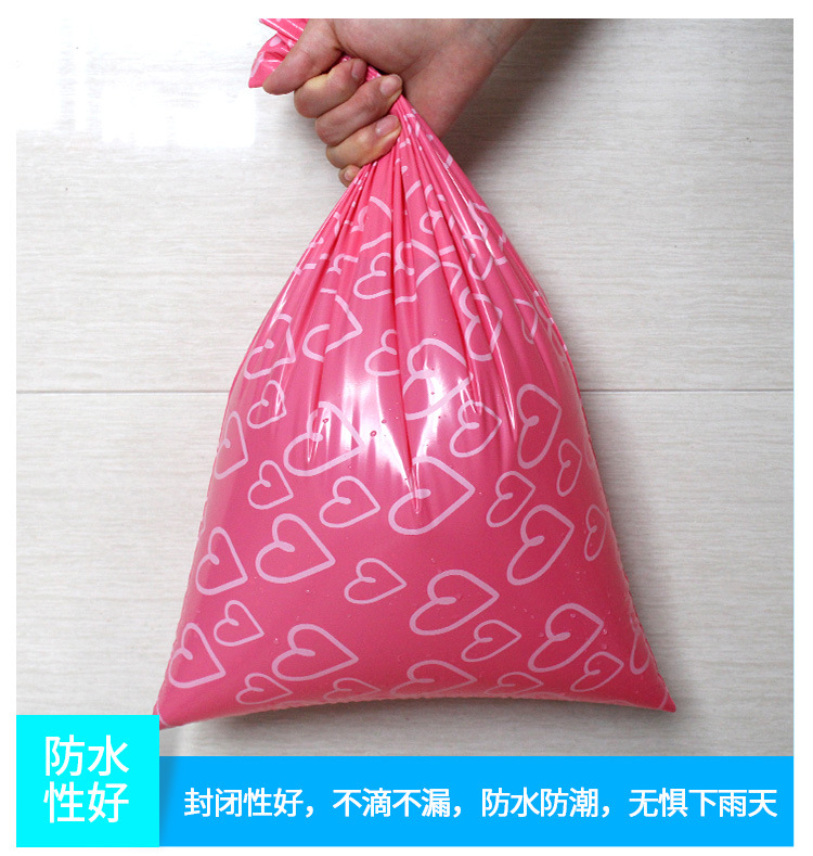 Pink Destructive Courier Bag Wholesale Thickened Taobao Packaging Express Package Bag Customized Waterproof Bag 28*42 Pink Destructive Courier Bag Wholesale Thickened Taobao Packaging Express Package Bag Customized Waterproof Bag 28*42