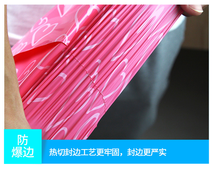 Pink Destructive Courier Bag Wholesale Thickened Taobao Packaging Express Package Bag Customized Waterproof Bag 28*42 Pink Destructive Courier Bag Wholesale Thickened Taobao Packaging Express Package Bag Customized Waterproof Bag 28*42