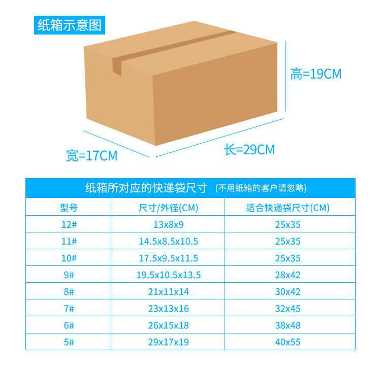 Pink Destructive Courier Bag Wholesale Thickened Taobao Packaging Express Package Bag Customized Waterproof Bag 28*42 Pink Destructive Courier Bag Wholesale Thickened Taobao Packaging Express Package Bag Customized Waterproof Bag 28*42