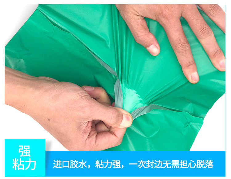 Courier Bag Green Thickening Packaging Express Bag Wholesale Logistics Clothing Packaging Bag 28 * 42cm Customized 38*52 Courier Bag Green Thickening Packaging Express Bag Wholesale Logistics Clothing Packaging Bag 28 * 42cm Customized 38*52